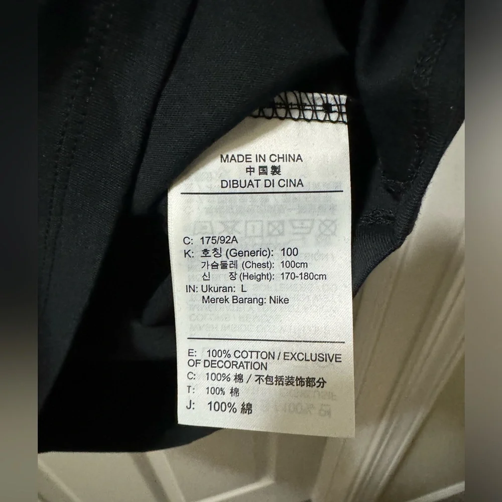 NIKE THE NIKE TEE - Picture 4 of 5